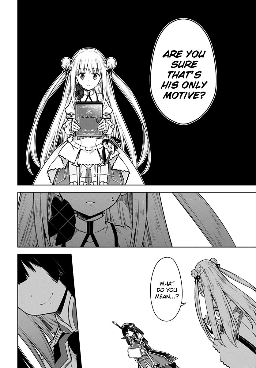 Read Assassins Pride EN Manga Online