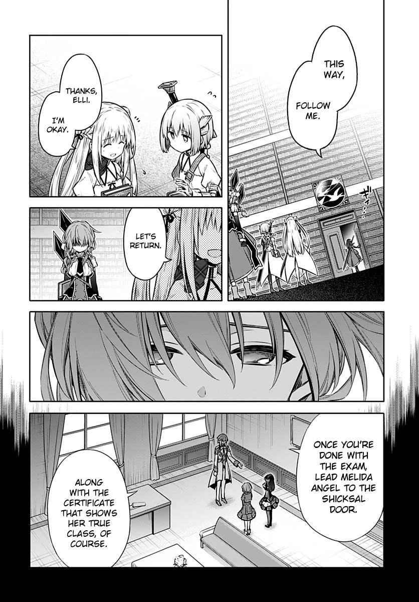 Read Assassins Pride EN Manga Online