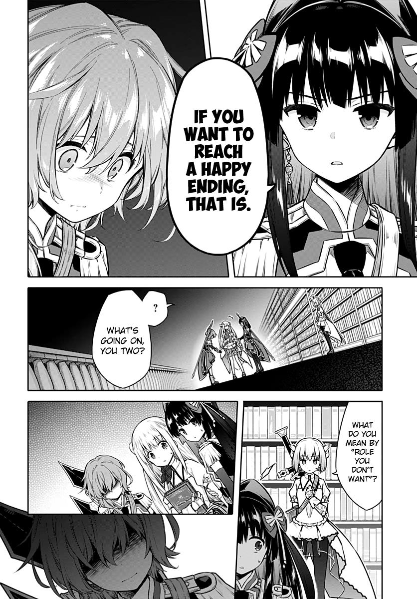 Read Assassins Pride EN Manga Online