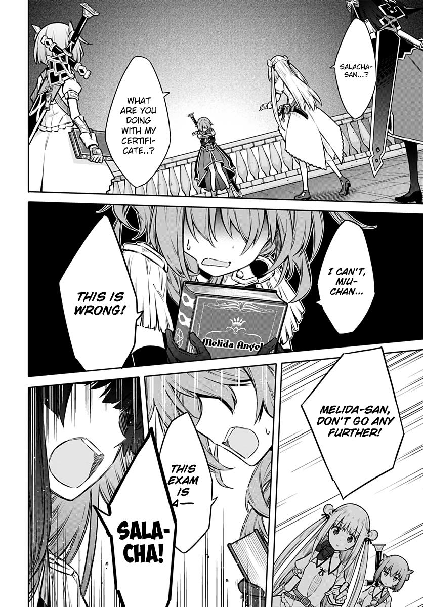 Read Assassins Pride EN Manga Online