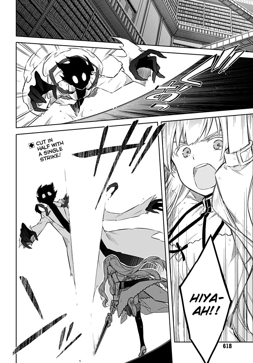 Read Assassins Pride EN Manga Online
