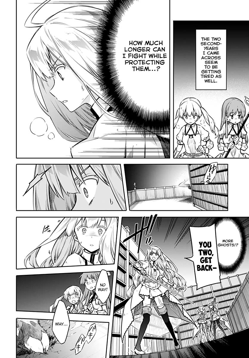Read Assassins Pride EN Manga Online