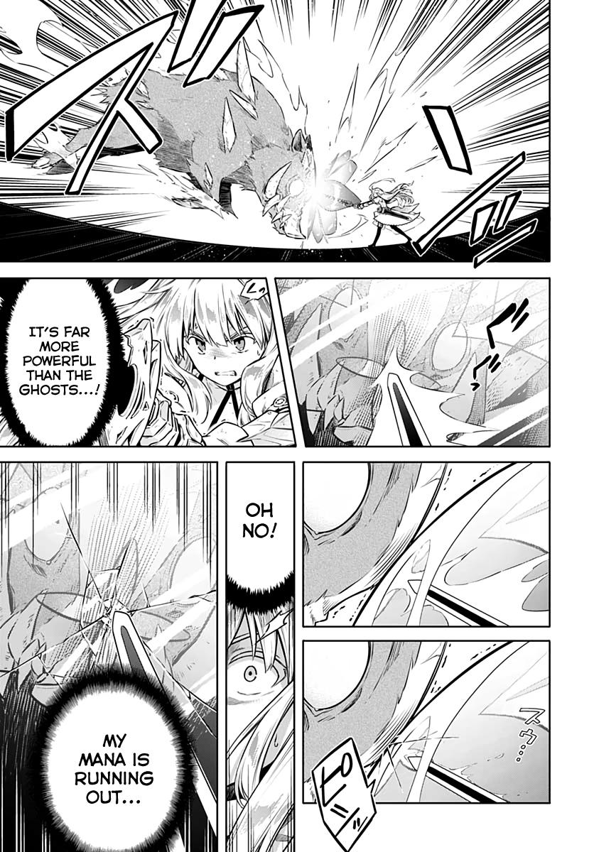 Read Assassins Pride EN Manga Online