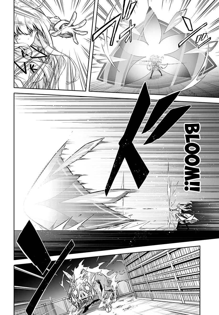 Read Assassins Pride EN Manga Online
