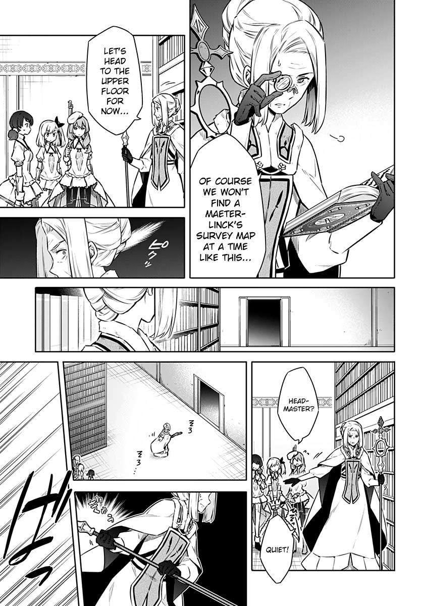 Read Assassins Pride EN Manga Online