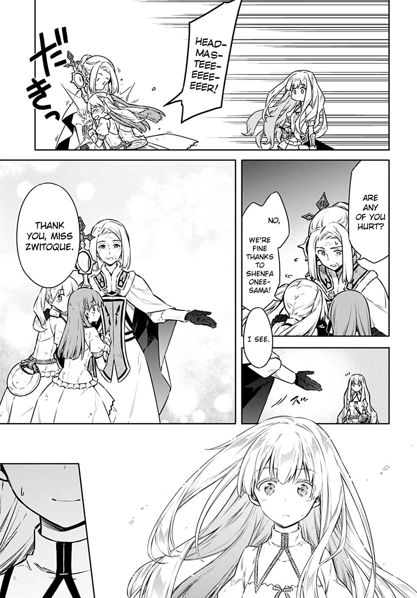 Read Assassins Pride EN Manga Online