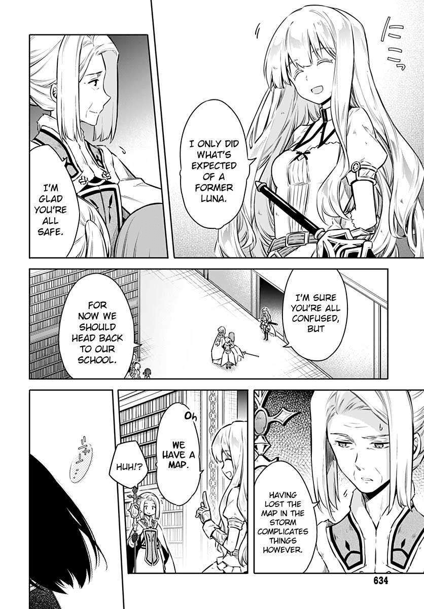 Read Assassins Pride EN Manga Online