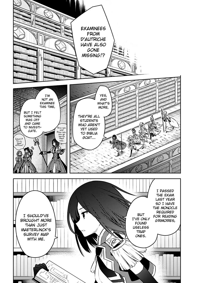 Read Assassins Pride EN Manga Online