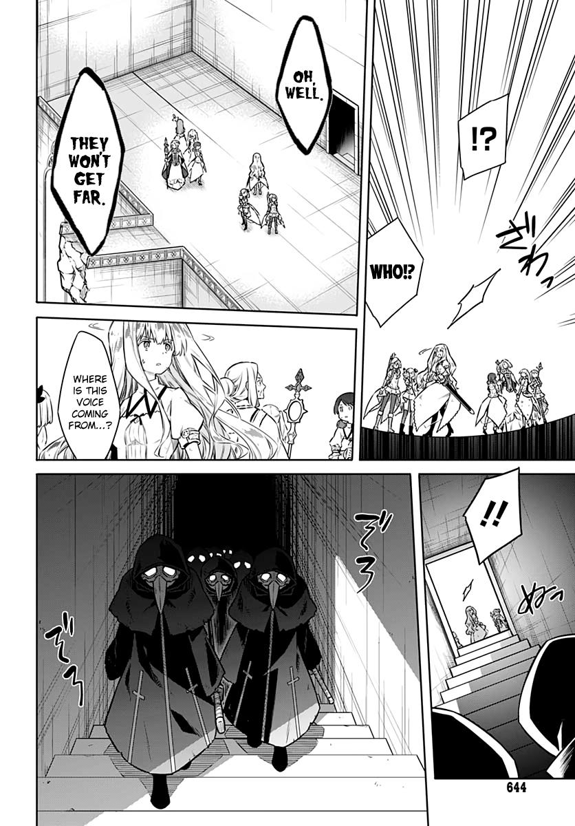 Read Assassins Pride EN Manga Online