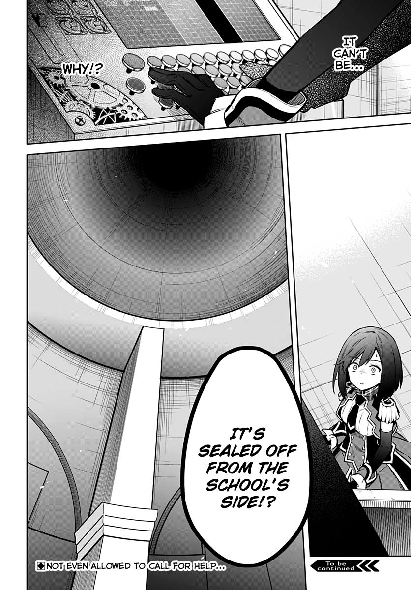 Read Assassins Pride EN Manga Online