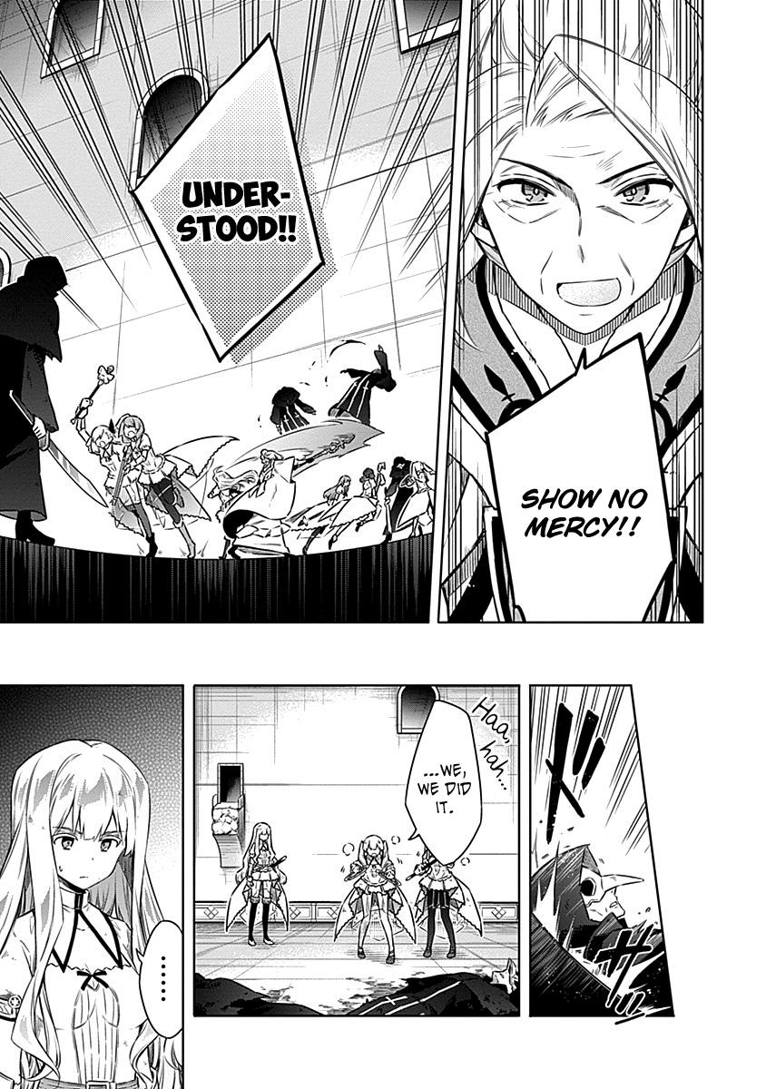 Read Assassins Pride EN Manga Online