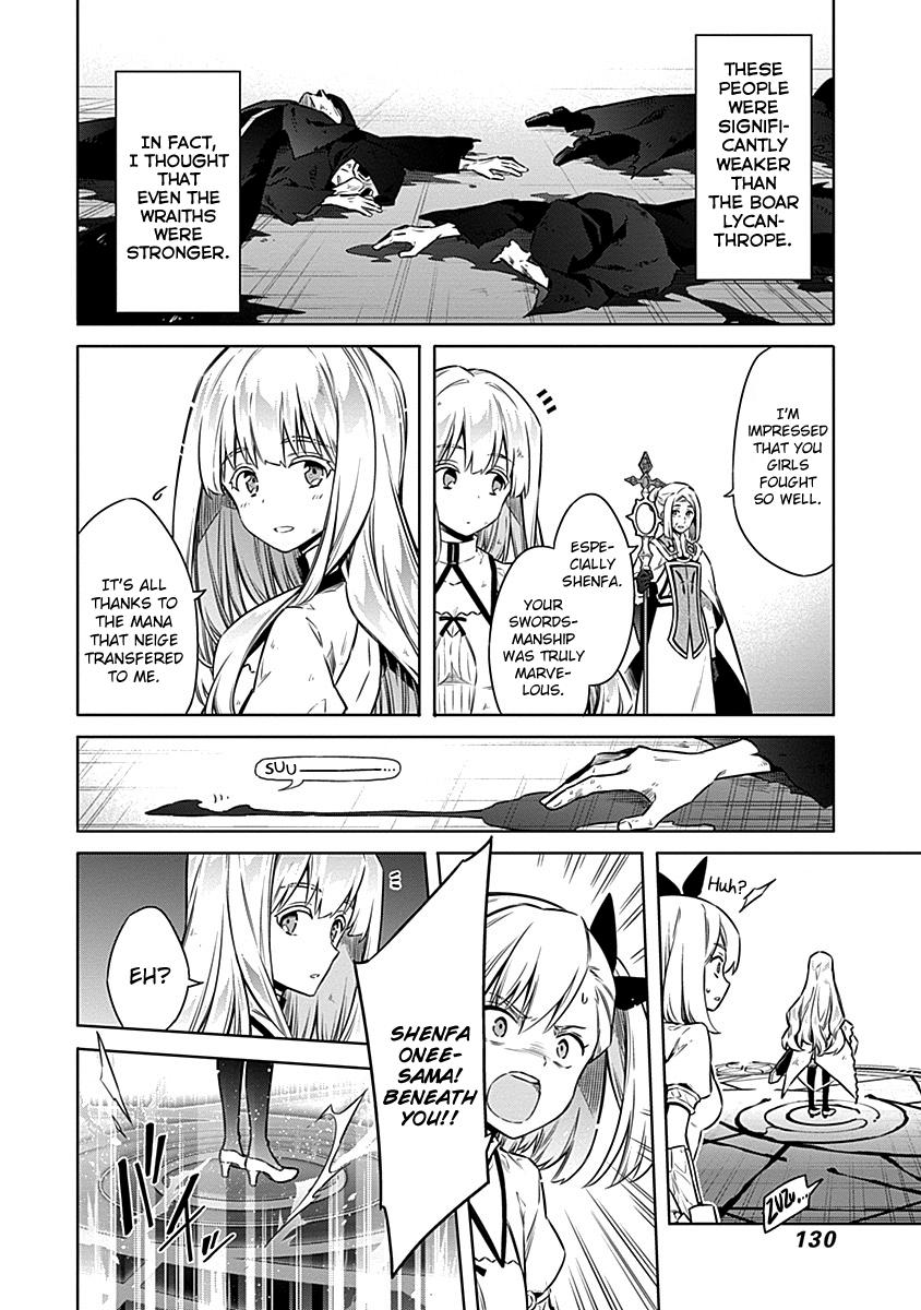 Read Assassins Pride EN Manga Online