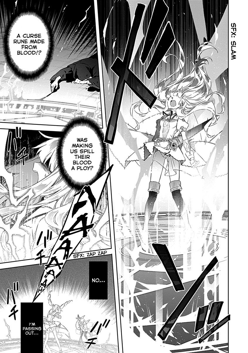 Read Assassins Pride EN Manga Online