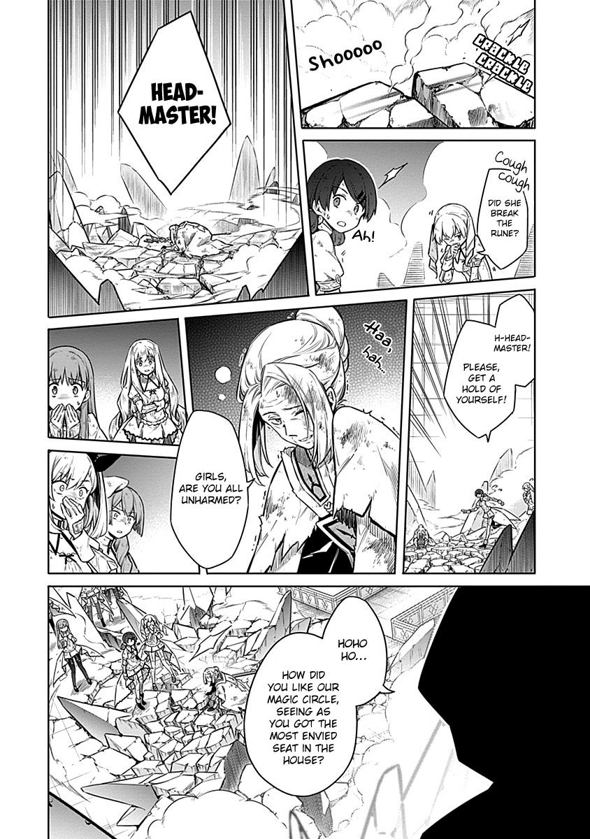 Read Assassins Pride EN Manga Online