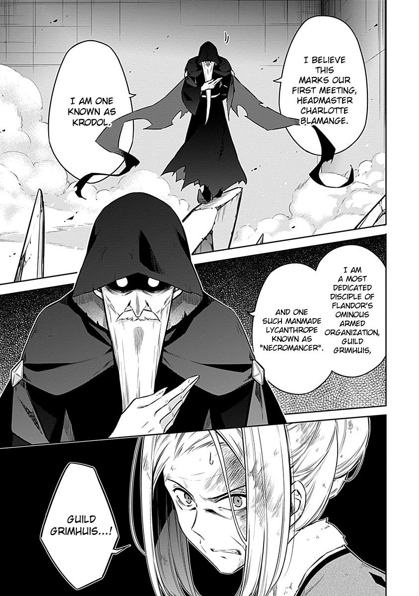 Read Assassins Pride EN Manga Online