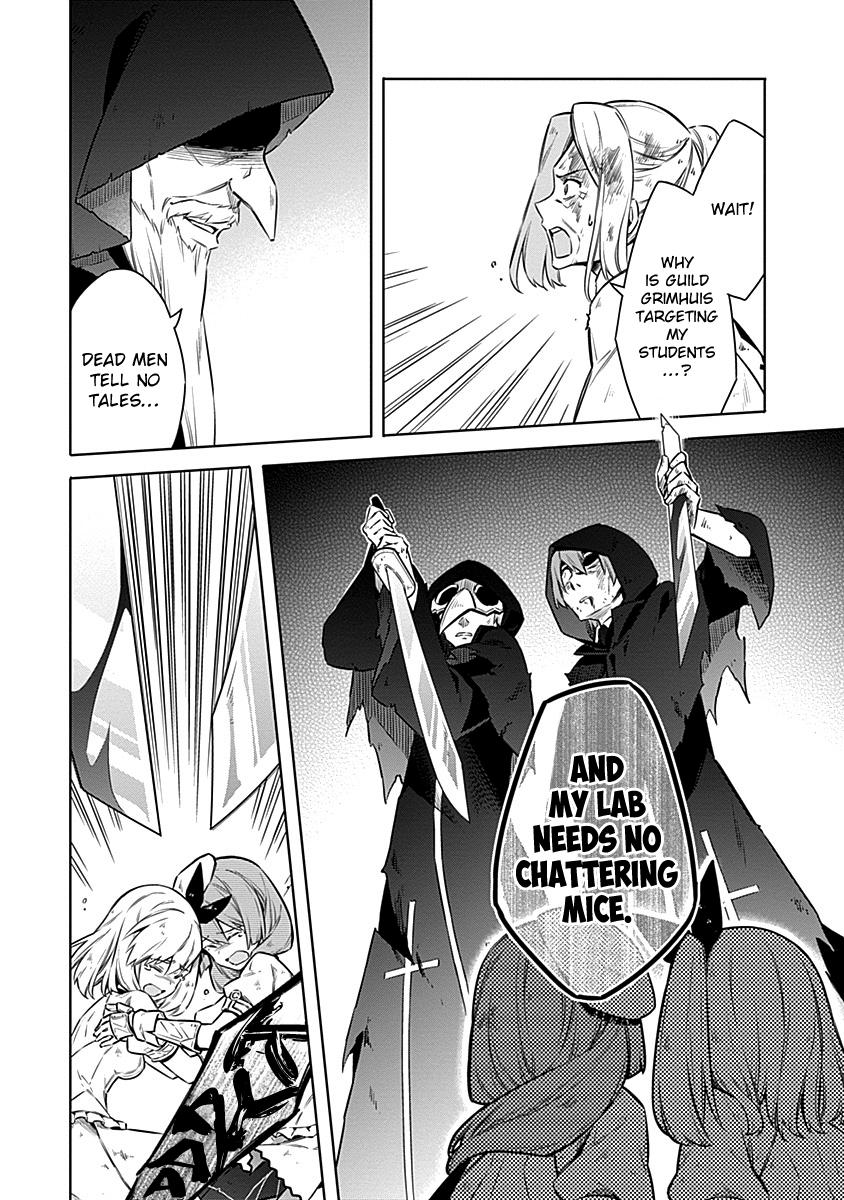 Read Assassins Pride EN Manga Online