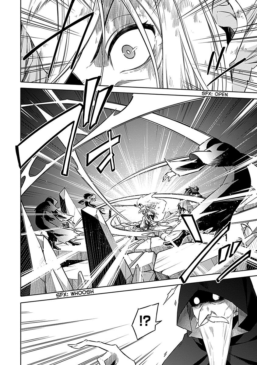 Read Assassins Pride EN Manga Online