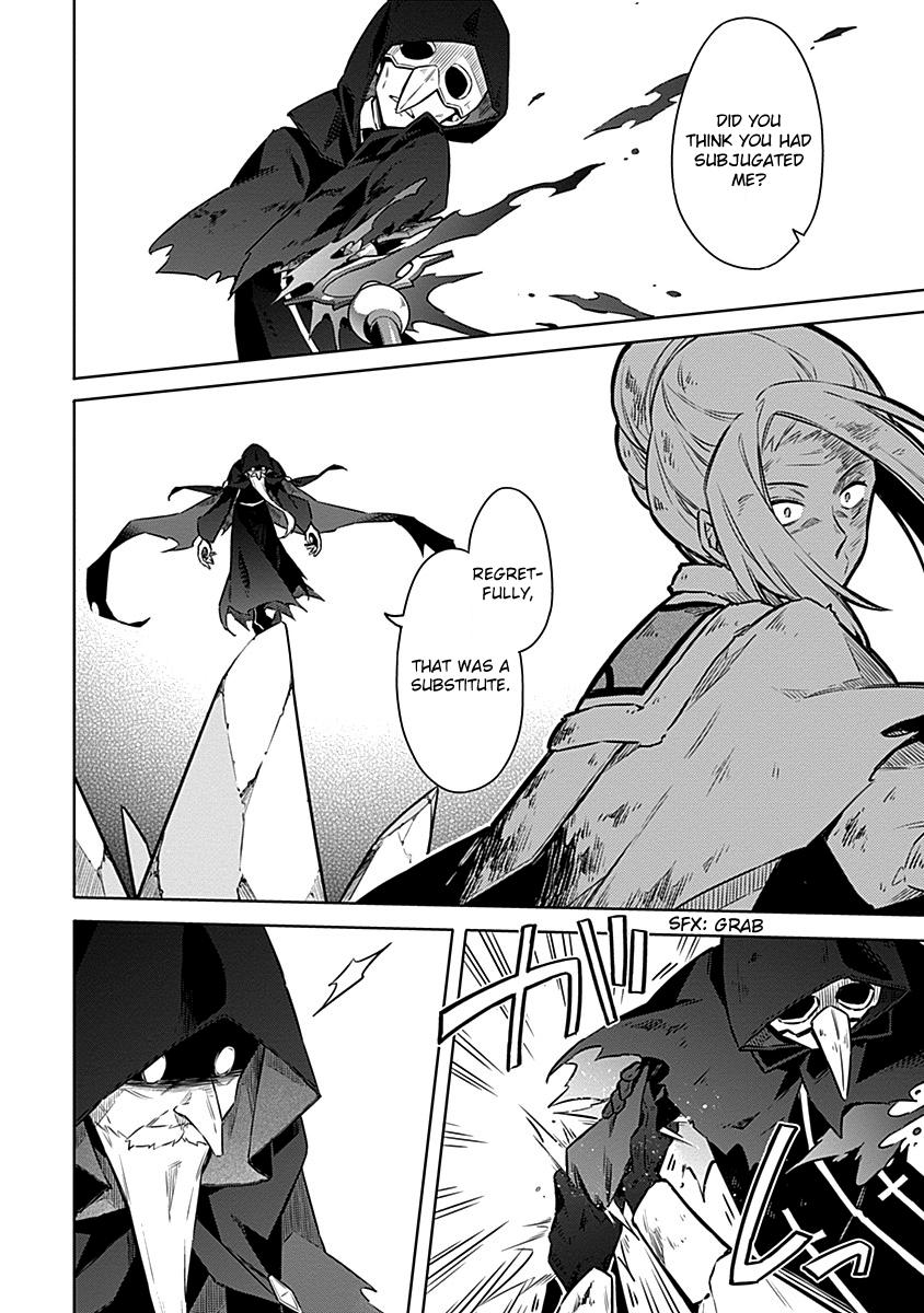 Read Assassins Pride EN Manga Online