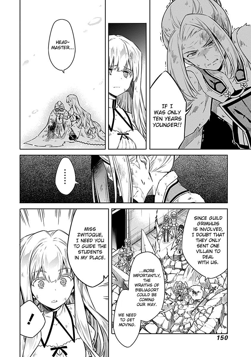 Read Assassins Pride EN Manga Online
