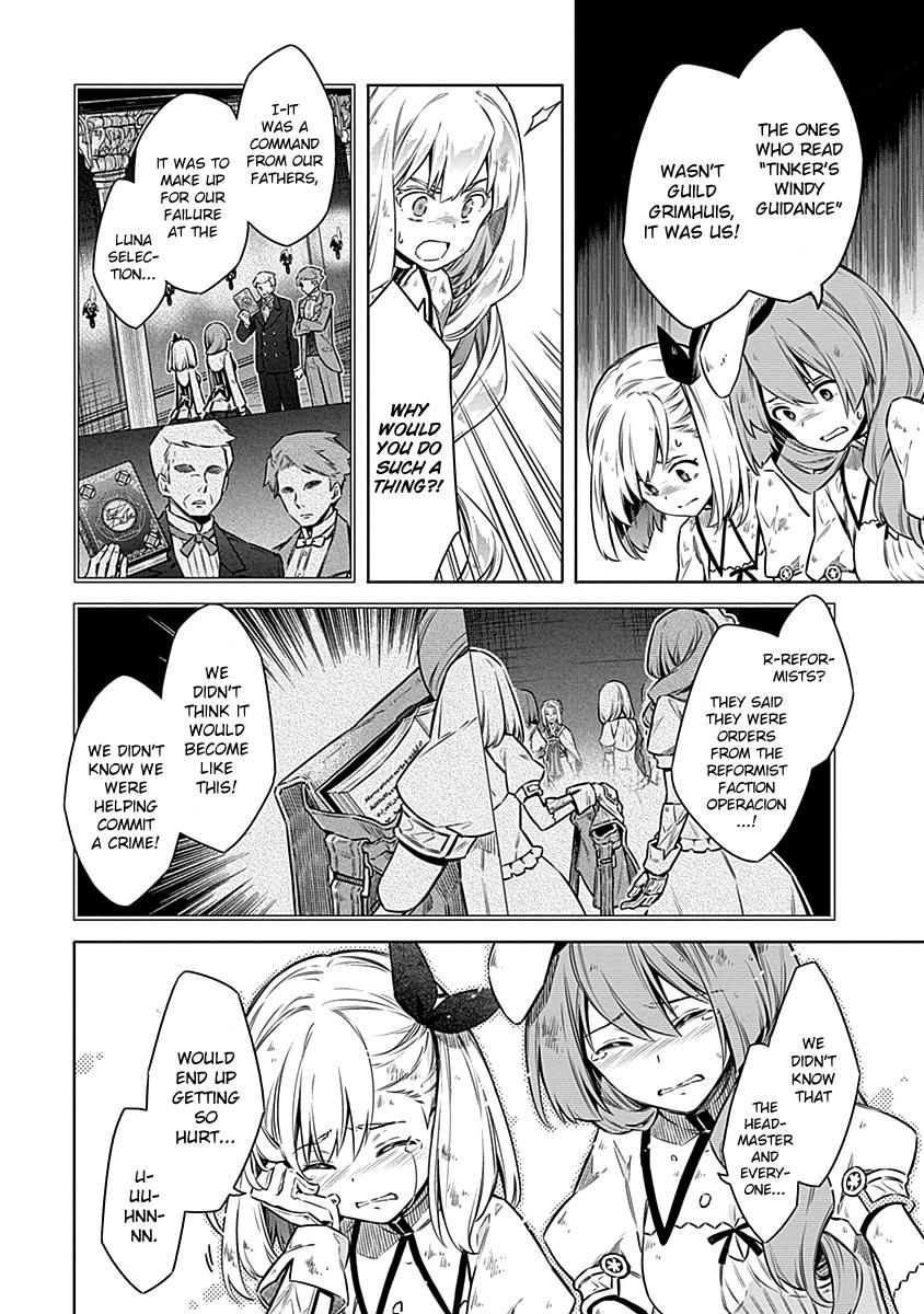 Read Assassins Pride EN Manga Online