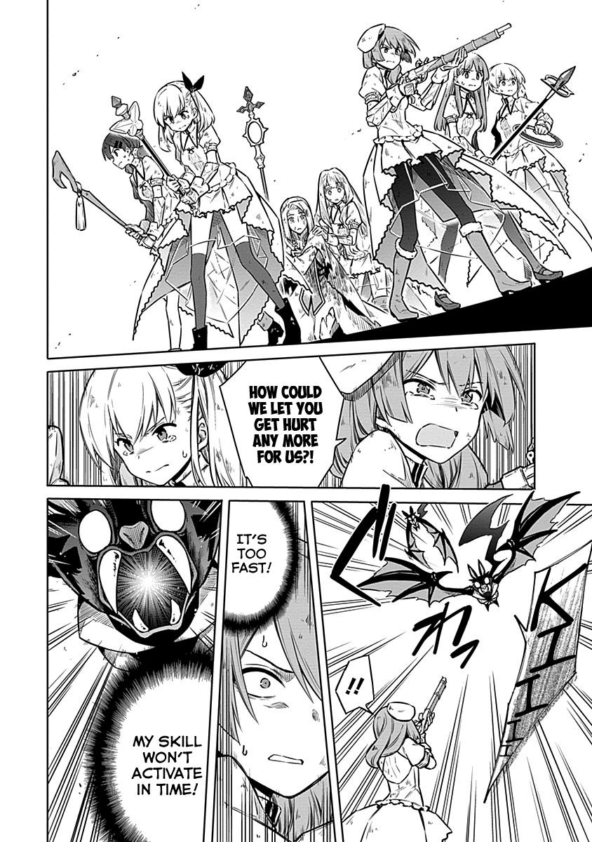 Read Assassins Pride EN Manga Online