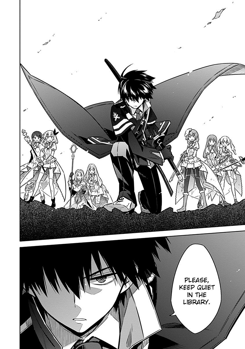Read Assassins Pride EN Manga Online
