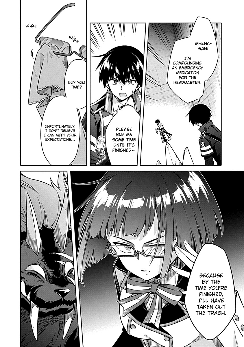 Read Assassins Pride EN Manga Online