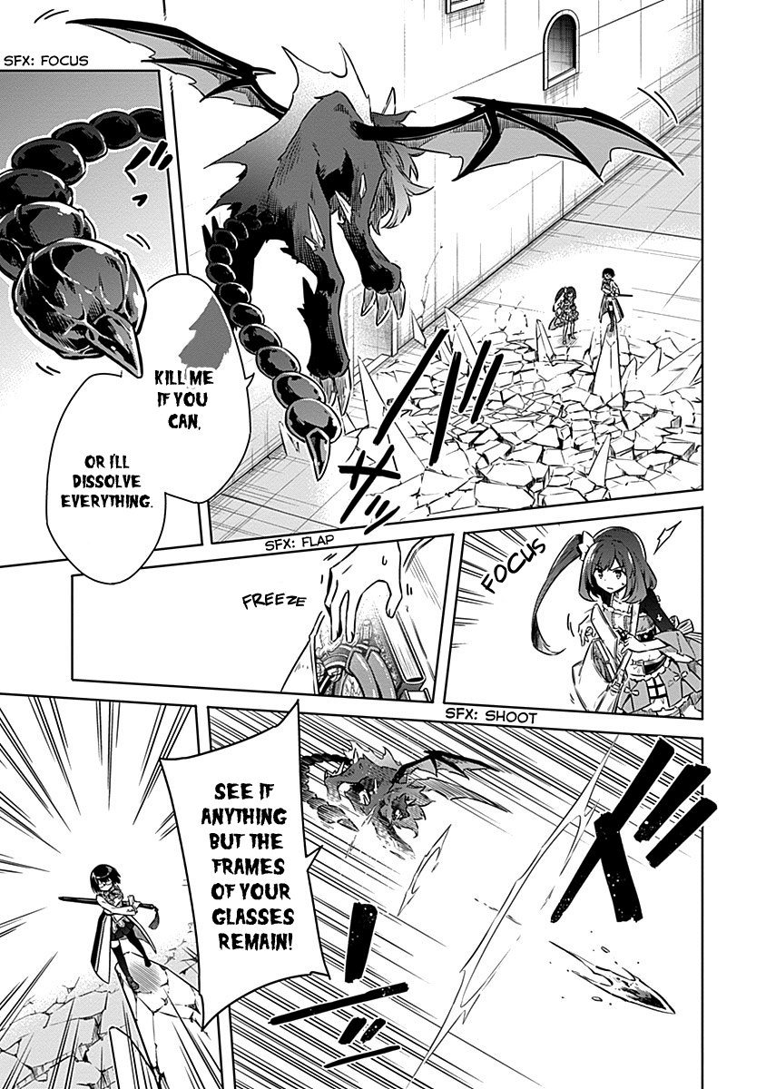 Read Assassins Pride EN Manga Online