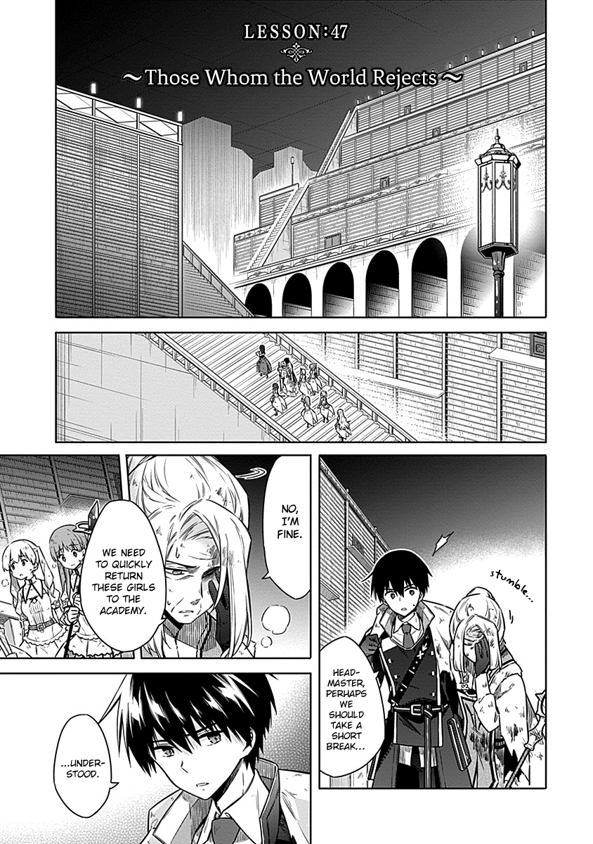 Read Assassins Pride EN Manga Online