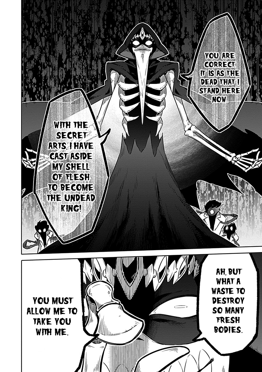 Read Assassins Pride EN Manga Online