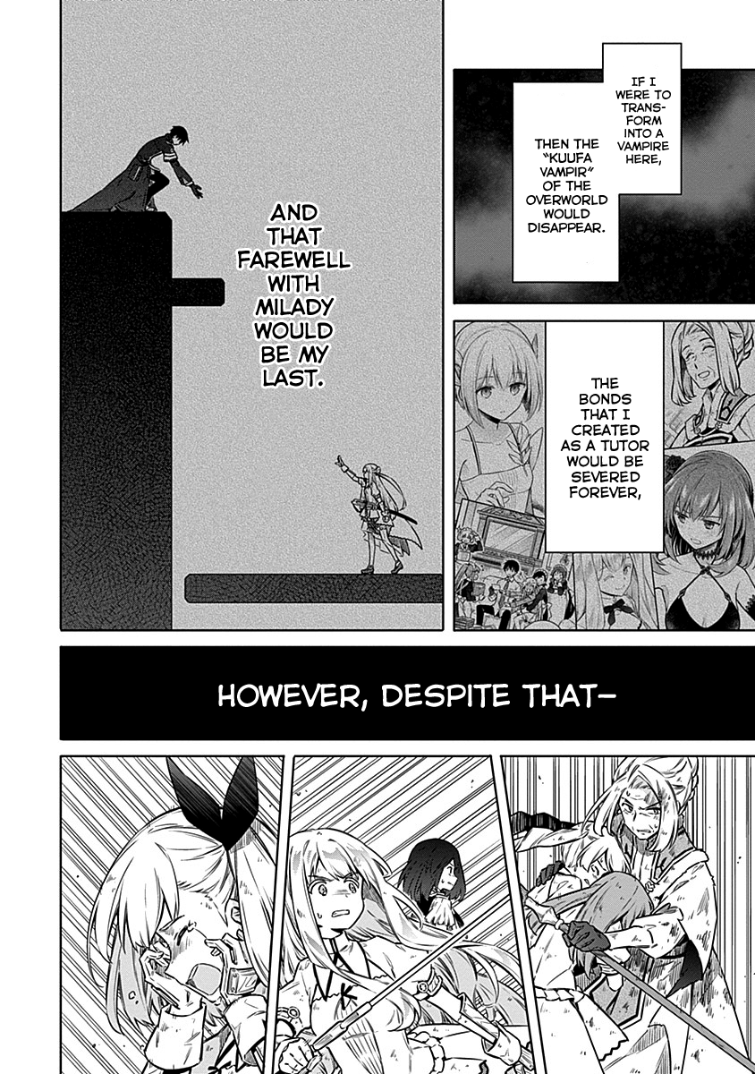 Read Assassins Pride EN Manga Online