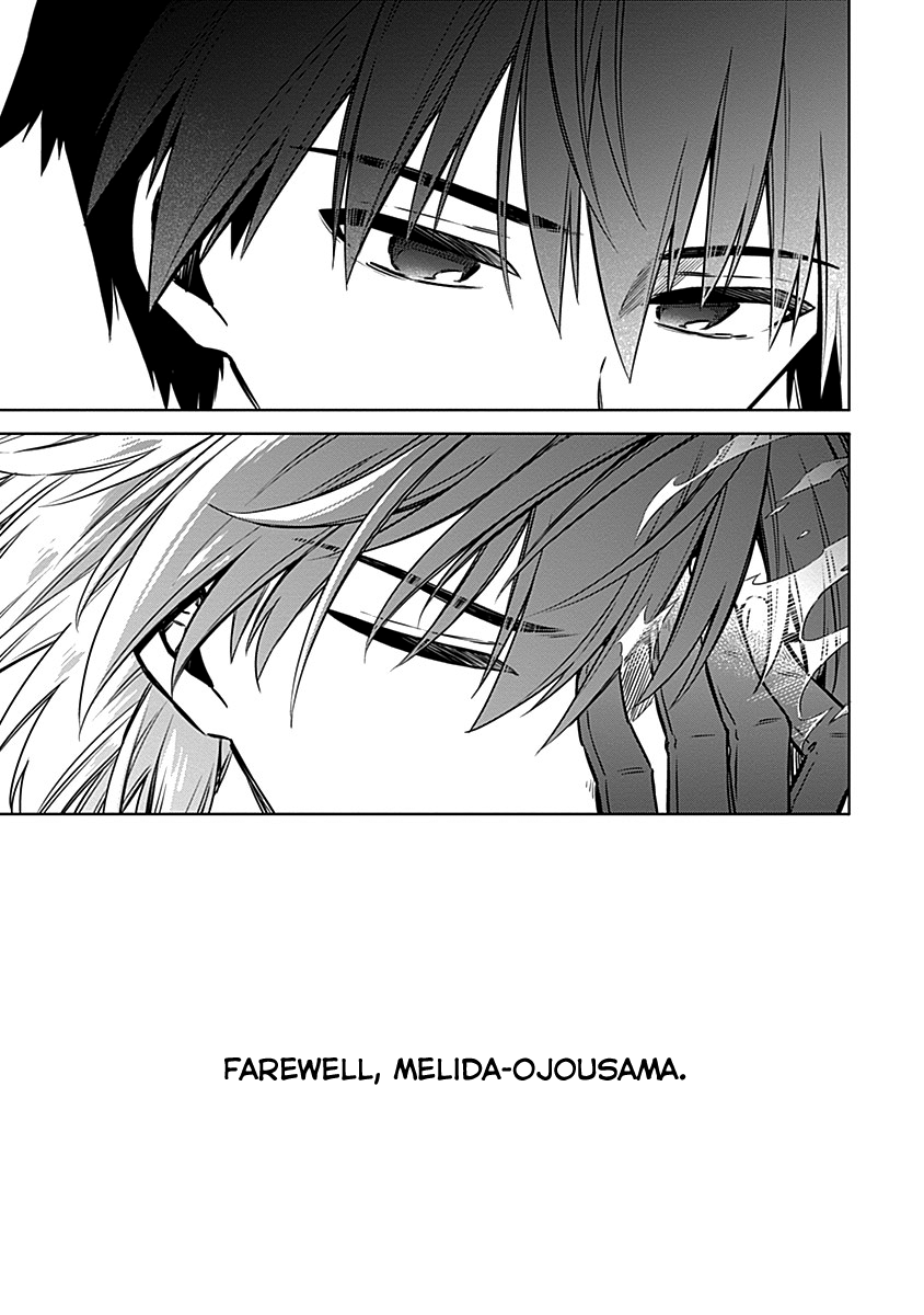 Read Assassins Pride EN Manga Online