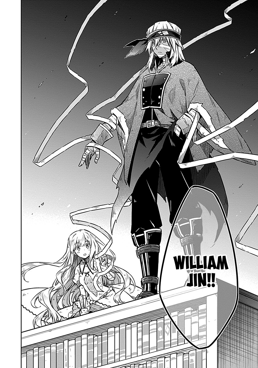 Read Assassins Pride EN Manga Online