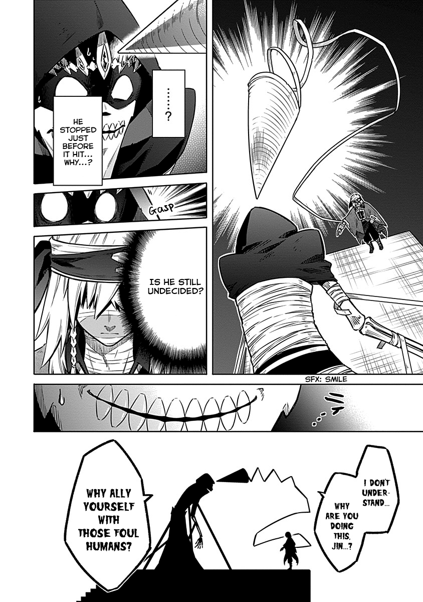 Read Assassins Pride EN Manga Online