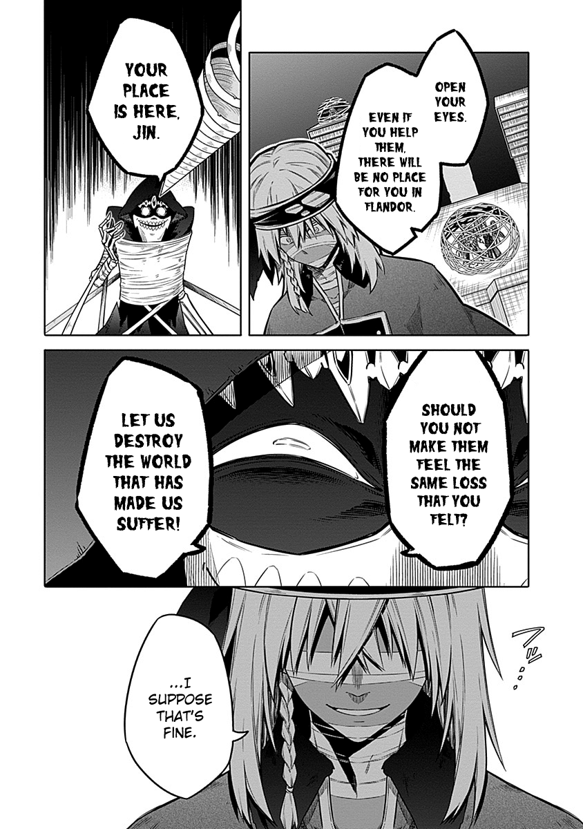 Read Assassins Pride EN Manga Online