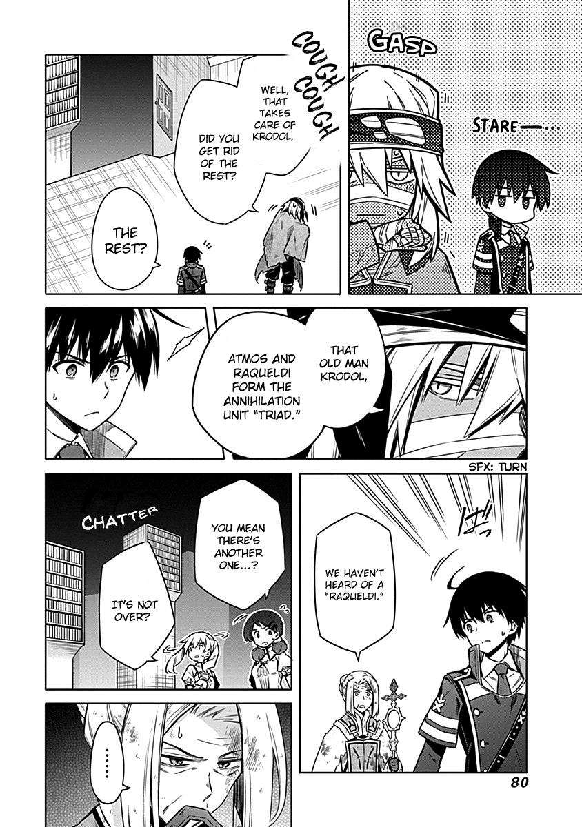 Read Assassins Pride EN Manga Online