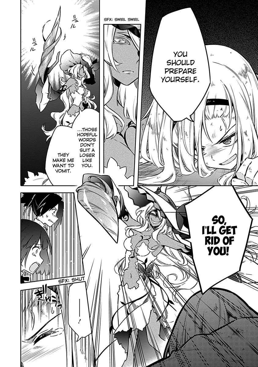 Read Assassins Pride EN Manga Online
