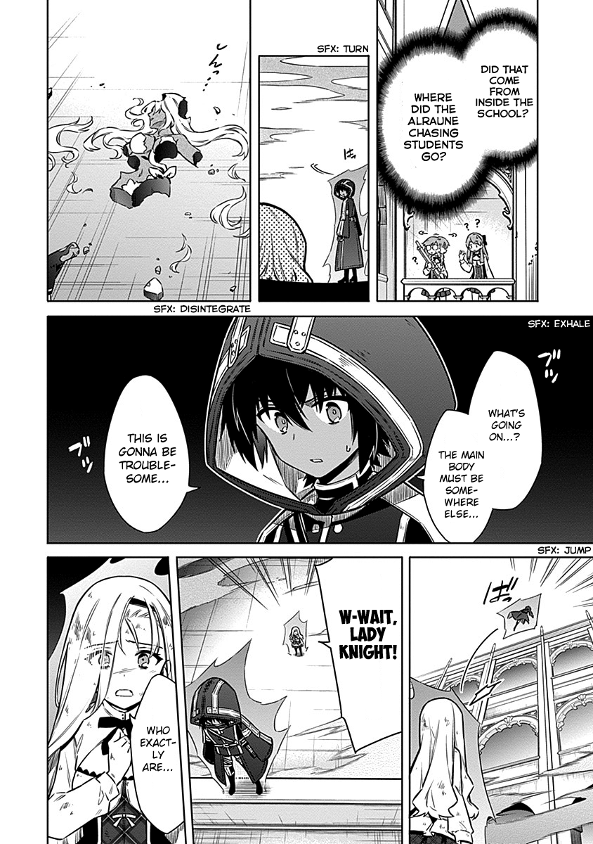 Read Assassins Pride EN Manga Online