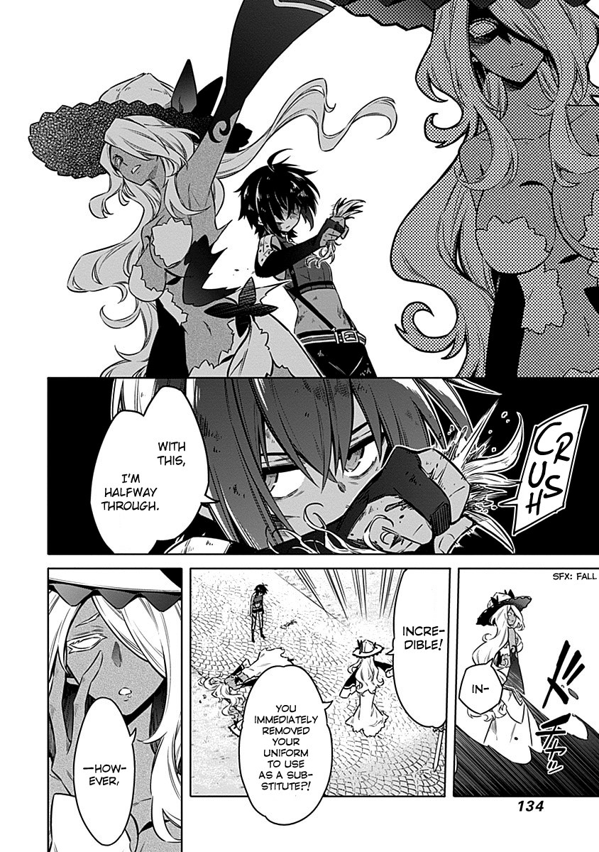 Read Assassins Pride EN Manga Online