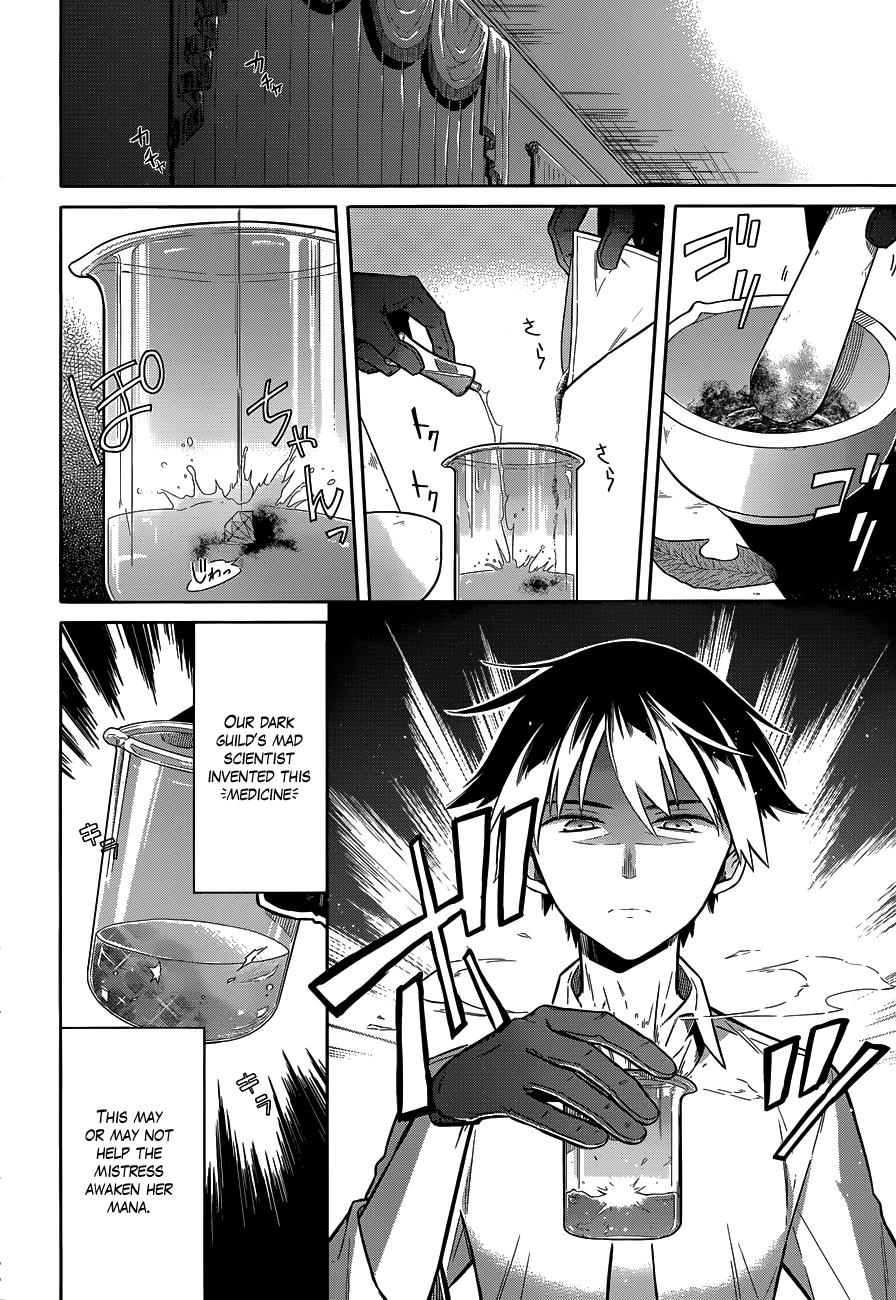Read Assassins Pride EN Manga Online