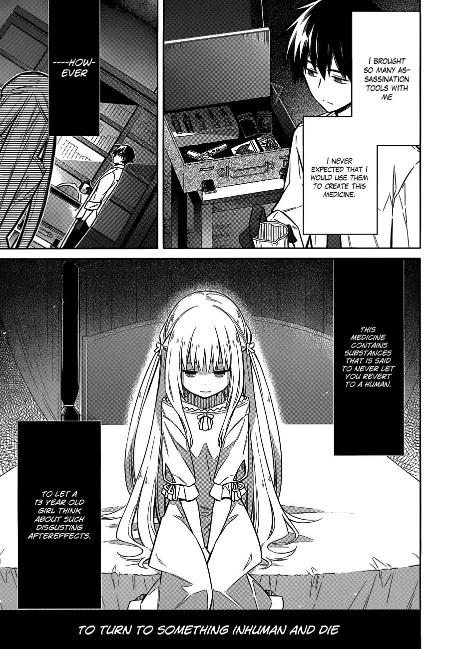 Read Assassins Pride EN Manga Online
