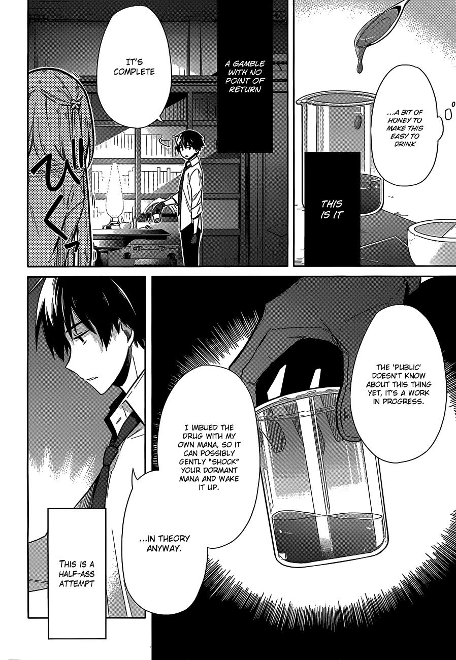 Read Assassins Pride EN Manga Online