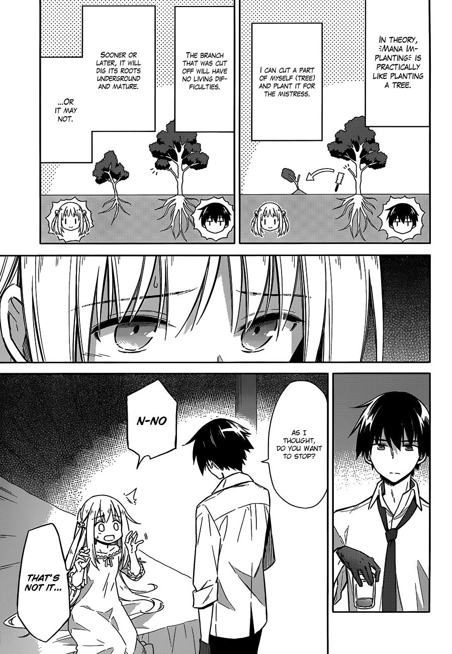 Read Assassins Pride EN Manga Online