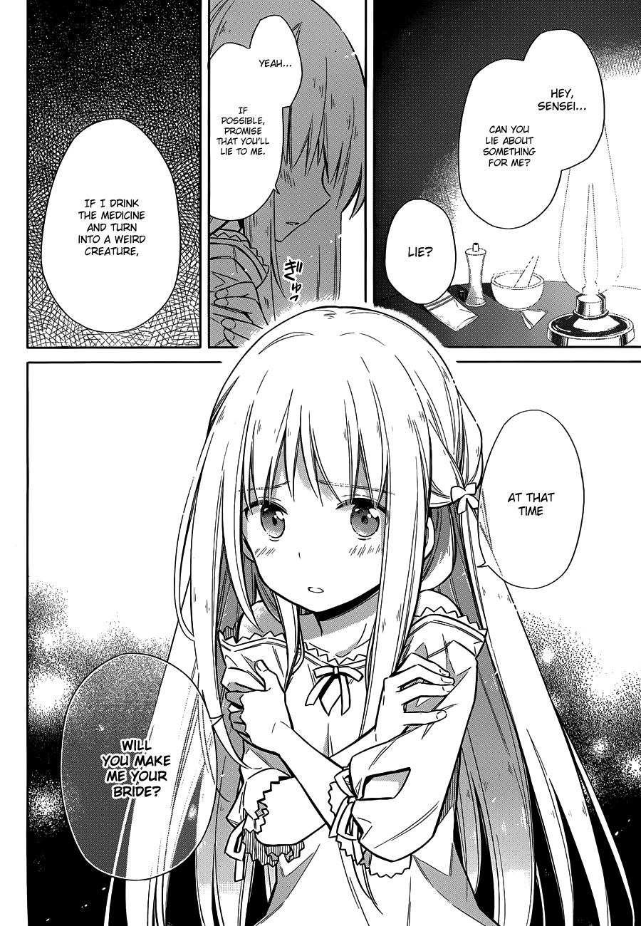 Read Assassins Pride EN Manga Online
