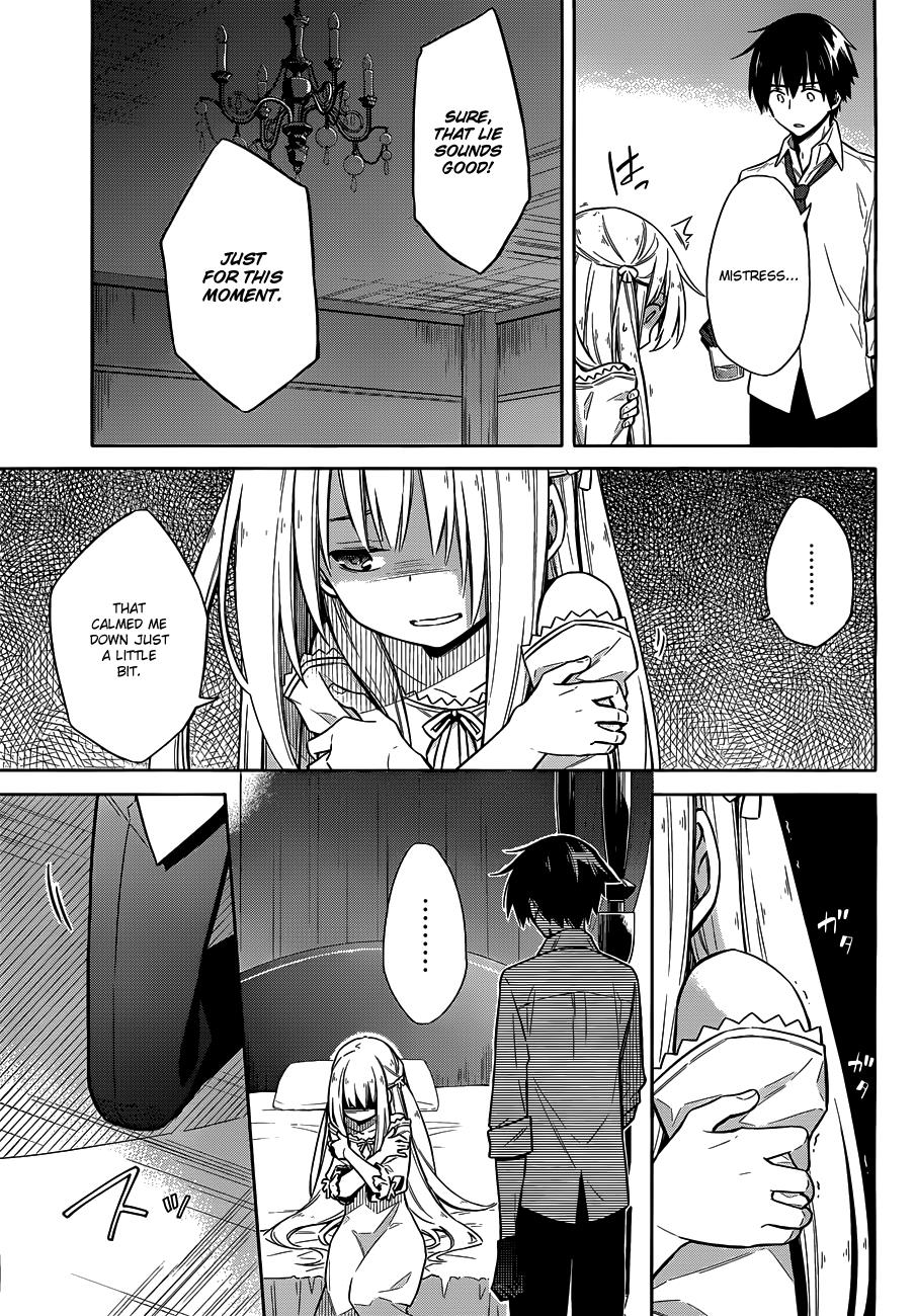 Read Assassins Pride EN Manga Online
