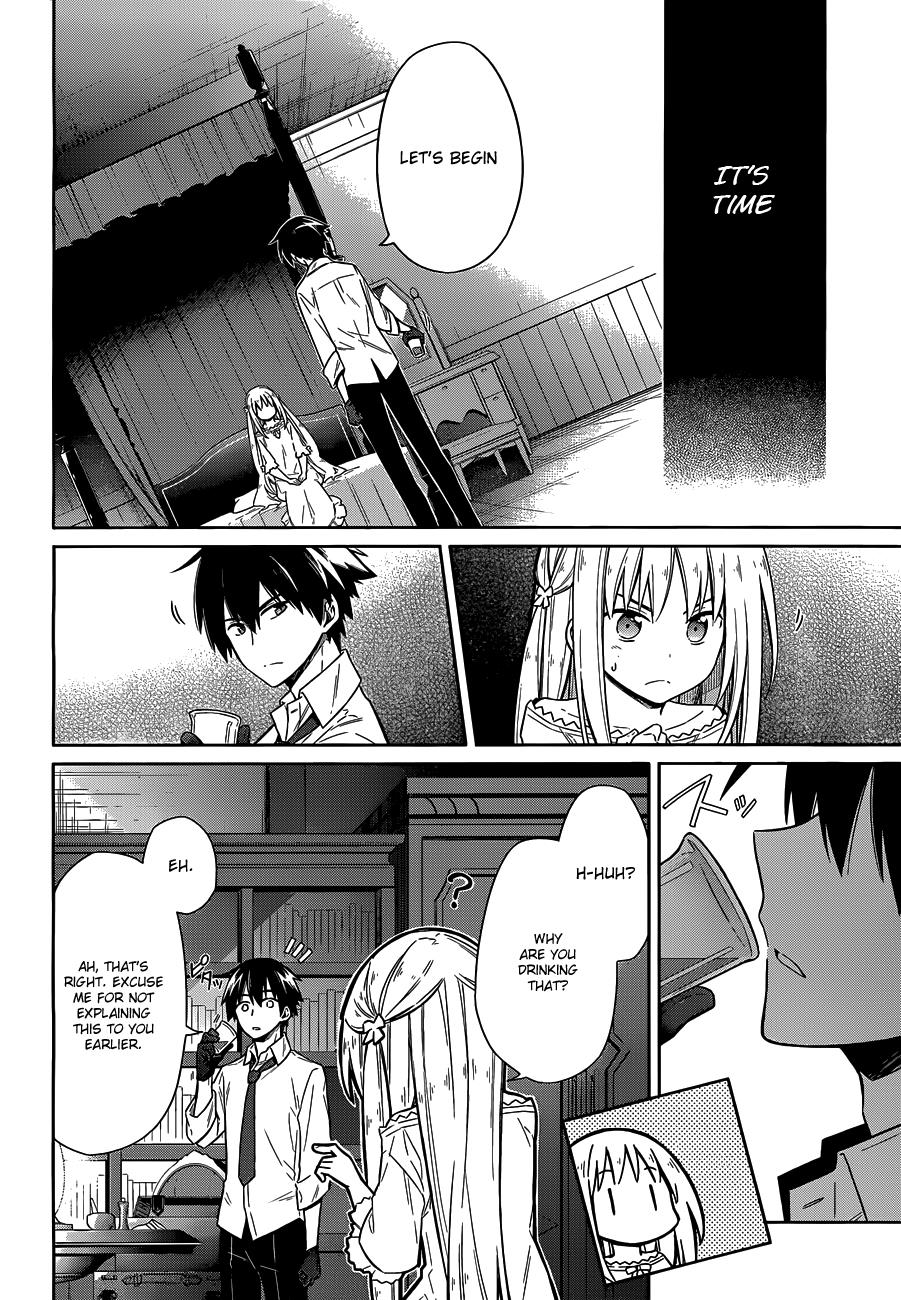 Read Assassins Pride EN Manga Online