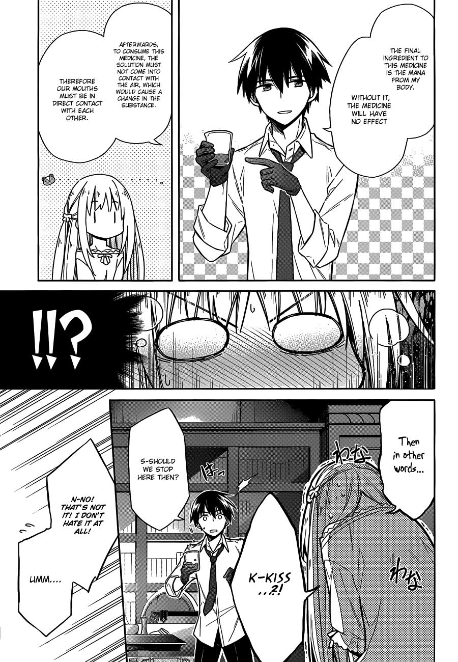Read Assassins Pride EN Manga Online