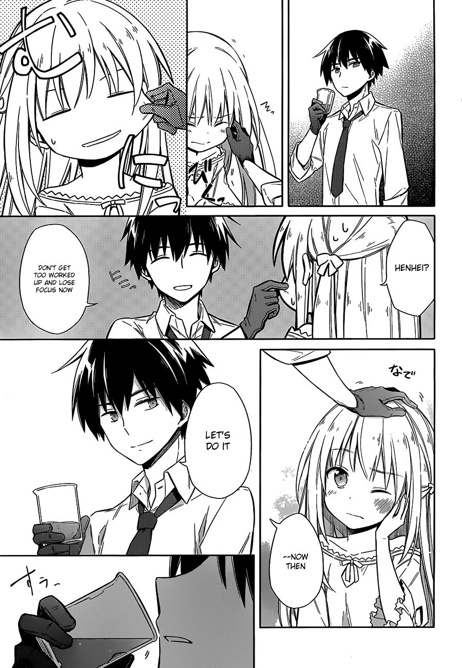 Read Assassins Pride EN Manga Online