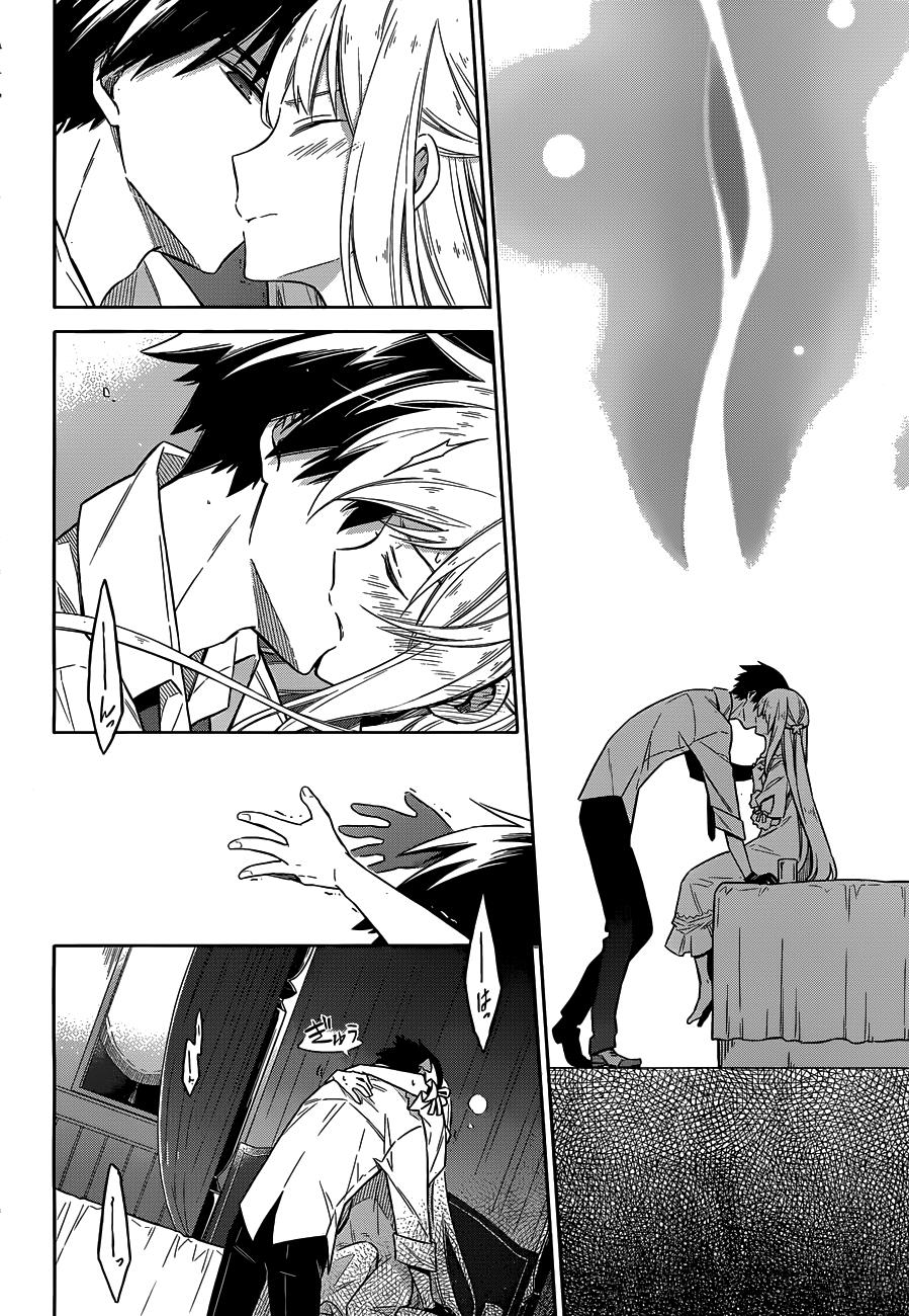 Read Assassins Pride EN Manga Online