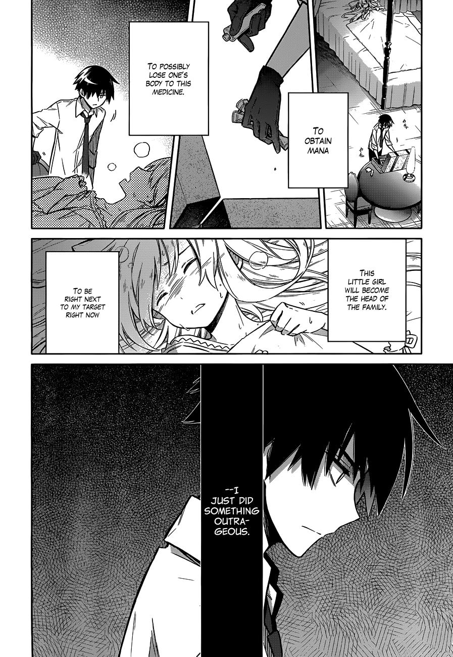 Read Assassins Pride EN Manga Online